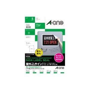 【超激得，定番人気】 (業務用2セット)エーワン キレイにはがせる屋外用ラベル/ステッカー 【A3 全面 5枚】 ノーカット ツヤ消し 再剥離 31030 ホワイト プリンター用紙・コピー用紙