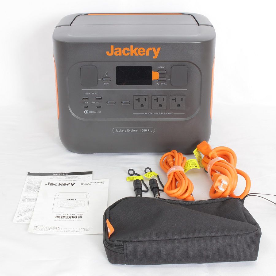 美品】Jackery 1000 Pro ポータブル電源 JE-1000B 収納バッグ付き 大