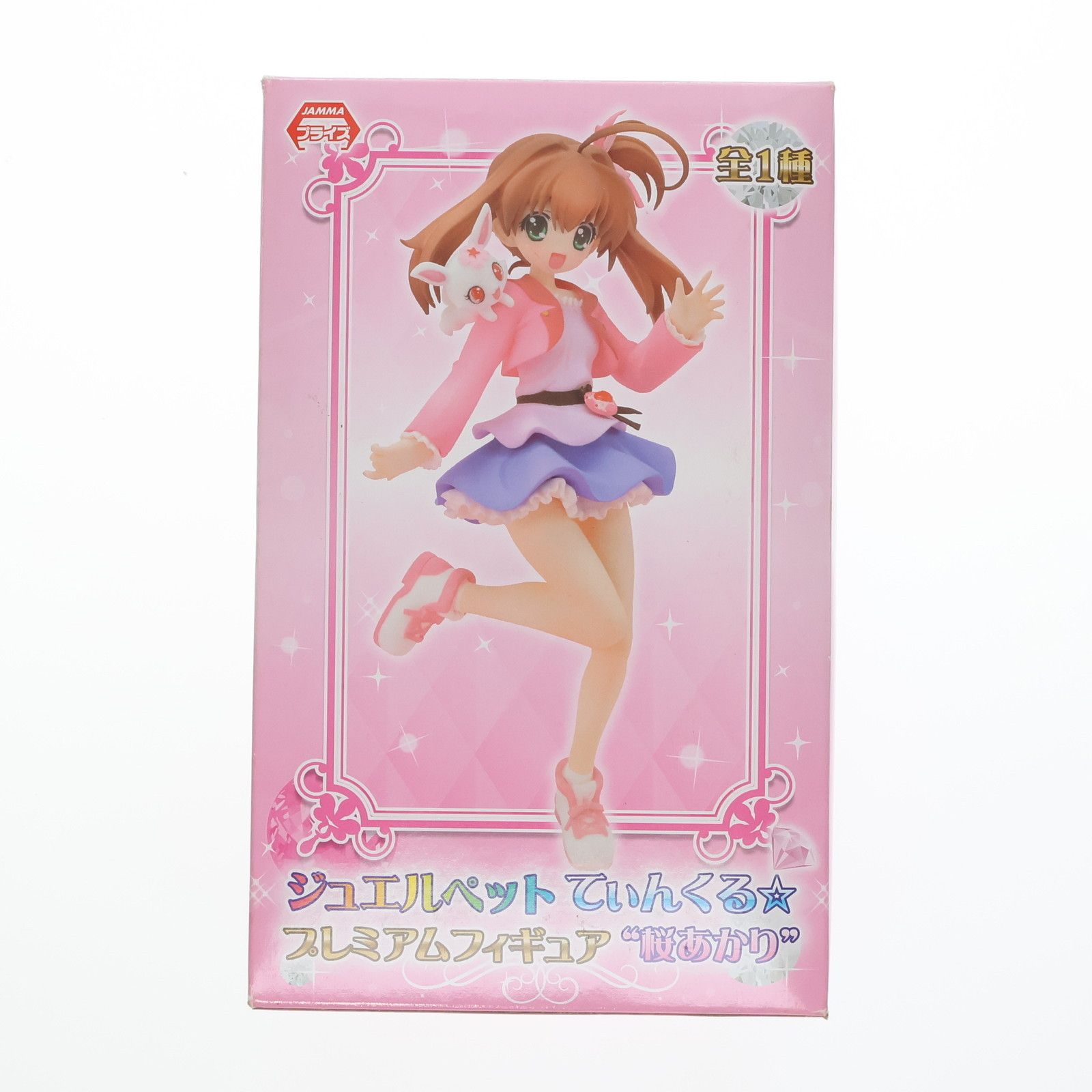 りぼんフェスタ2025 吉住渉 ポストカード アクキー 名シーン