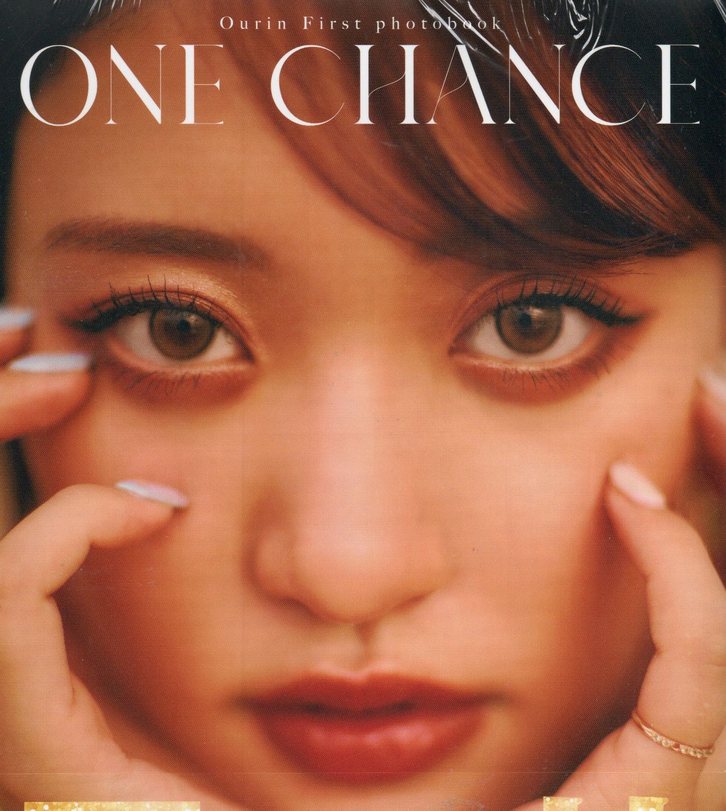 Amazon.co.jp: 王林1st写真集 『ONE CHANCE』 : 王林, 中村 和孝: 本