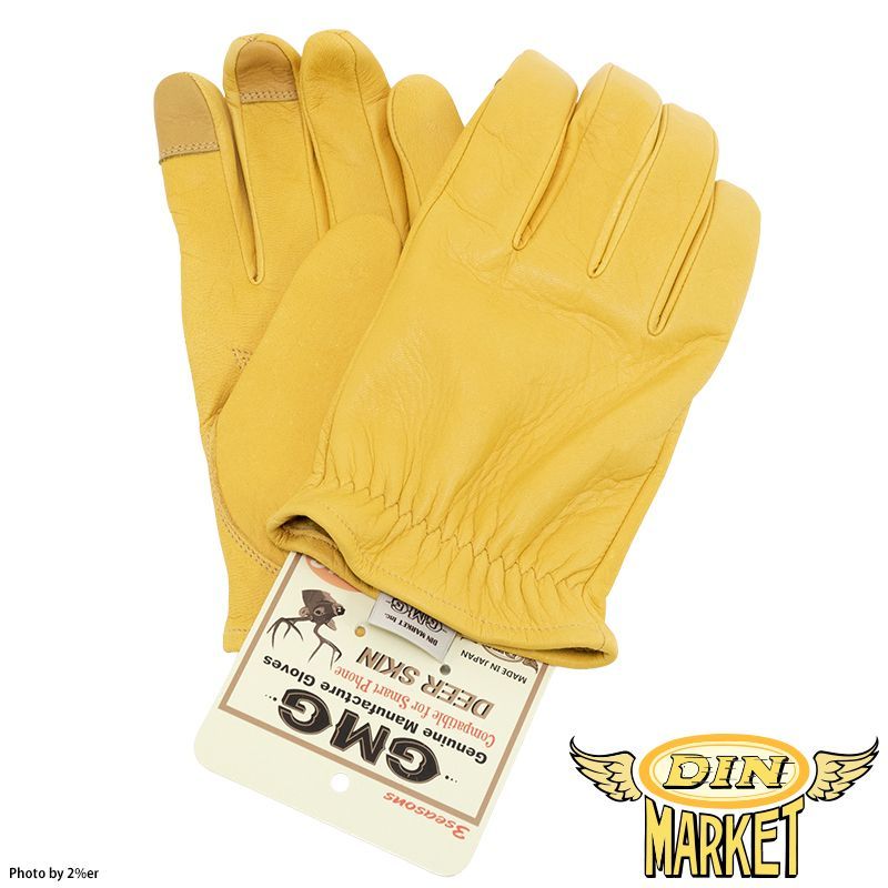 リアルマッコイズ A-10 グローブ 8.5 リアルマッコイズ A10グローブ