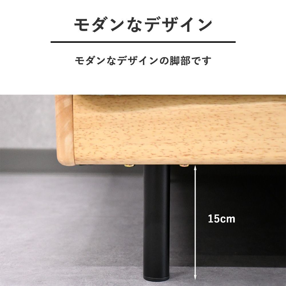 ソファーベッド おしゃれ