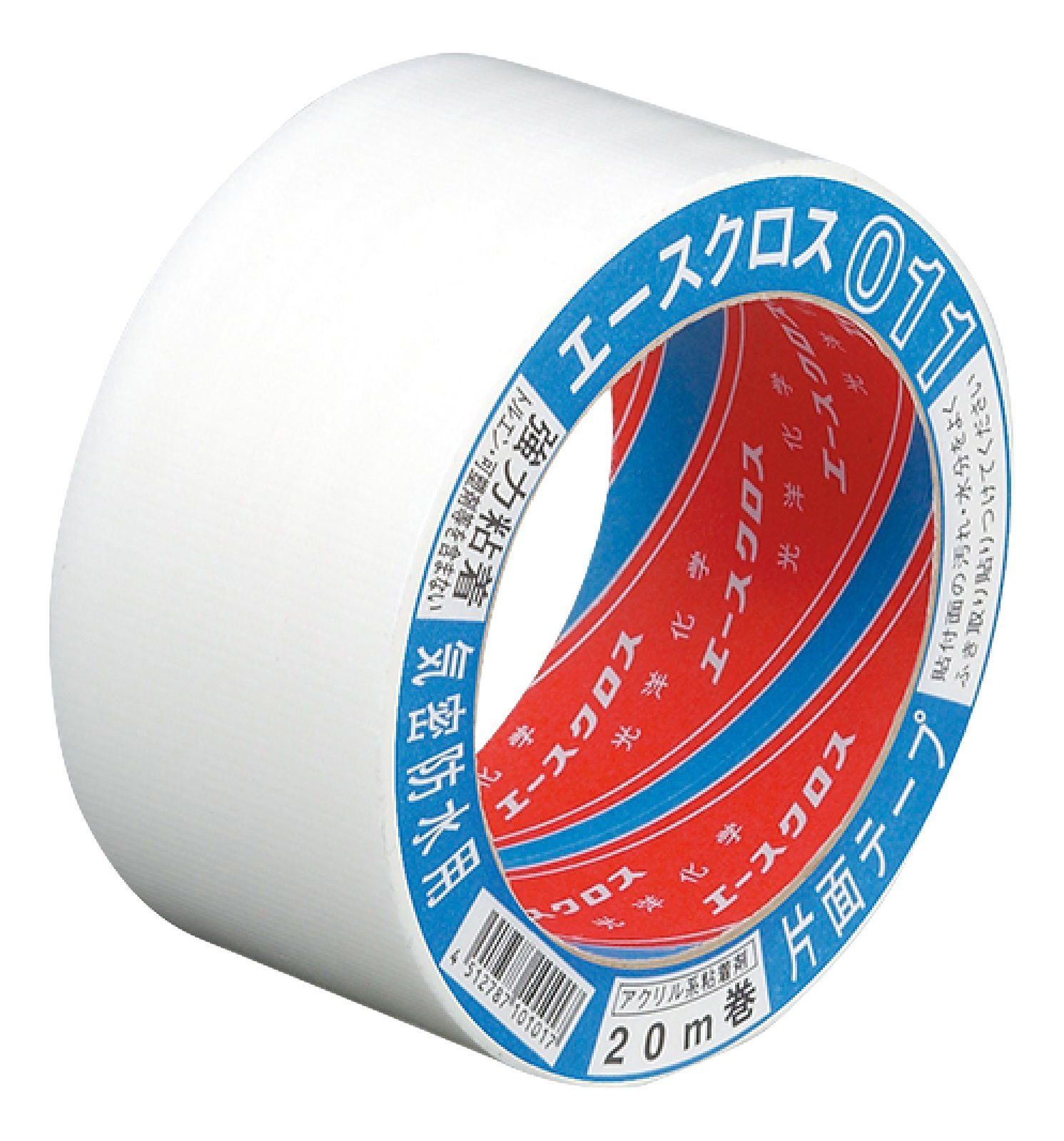 ツーエステープ 30巻 気密テープ片面タイプ 黒 50mm 光洋化学 気密防水 