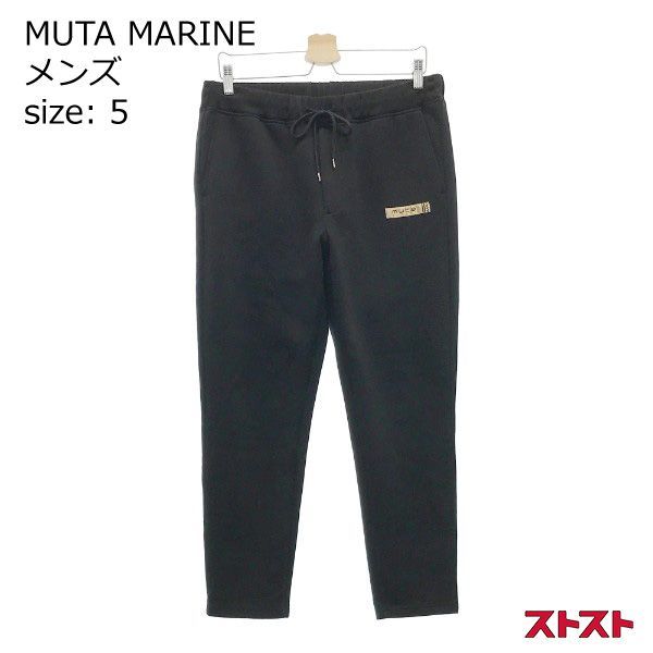 MUTA MARINE ムータマリン ライトボンディング スウェット