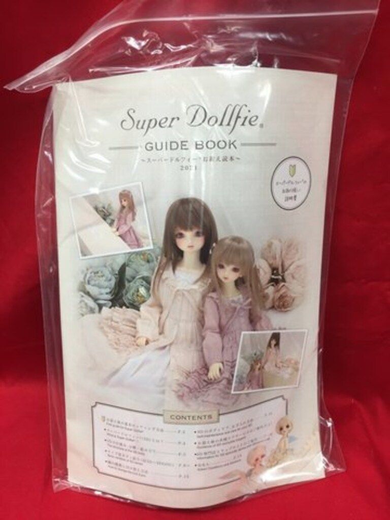 ノーマル肌