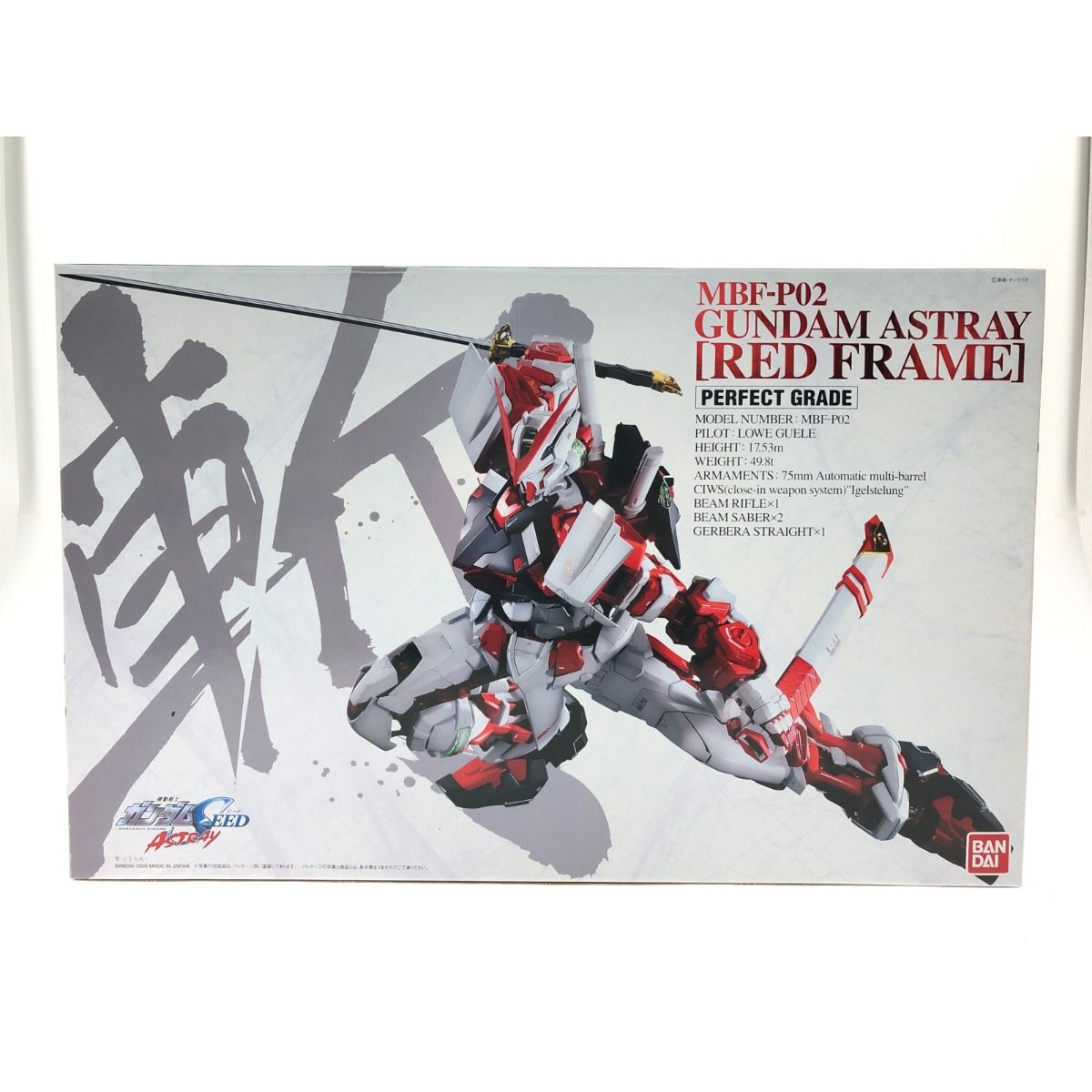 BANDAI バンダイ 機動戦士ガンダムSEED ASTRAY 1|60 PG MBF-P02 ガンダムアストレイ レッドフレーム