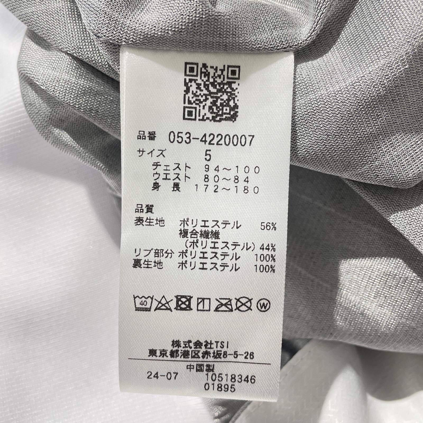 地域限定無料配送 ♥品 メンズ パーリーゲイツ PEARLY GATES フルジップアウター 5 L 白 ホワイト 総柄 銀色裏地