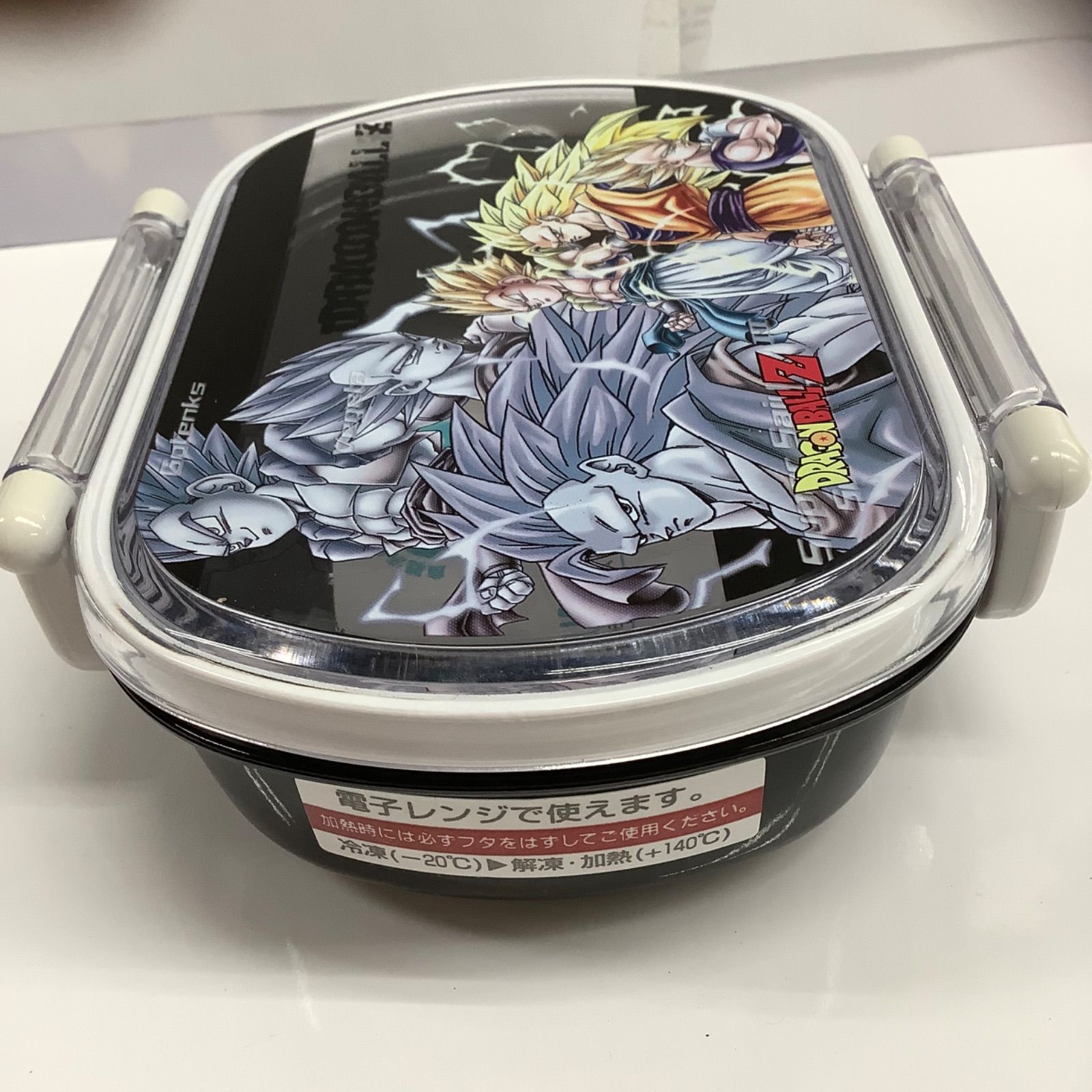 ドラゴンボール ランチボックス(食洗機対応) - メルカリ