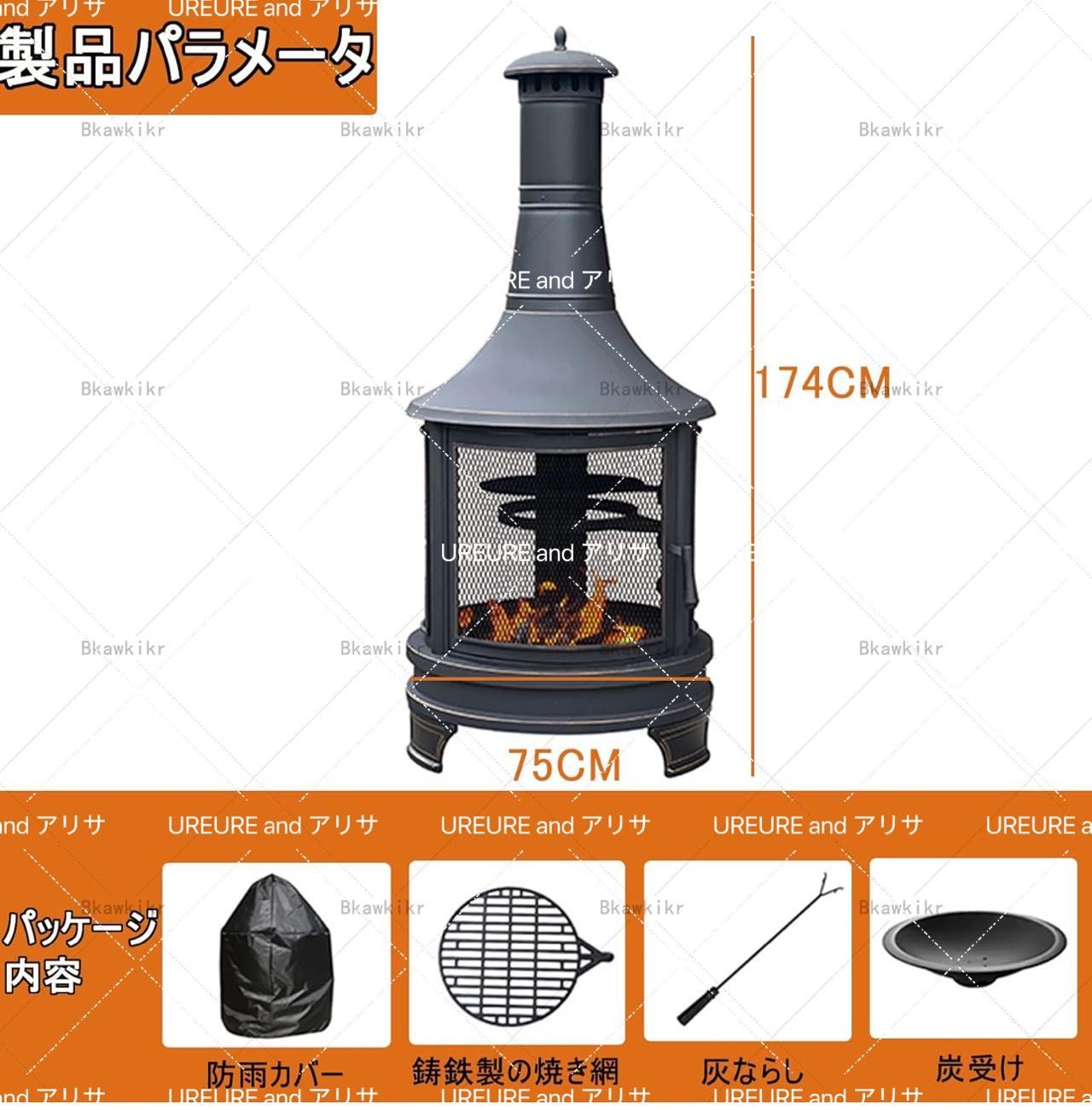 薪ストーブ 1台2役薪ストーブ 薪ストーブ クッキングストーブ