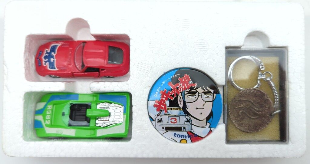 トミカギフトセット サーキットの狼