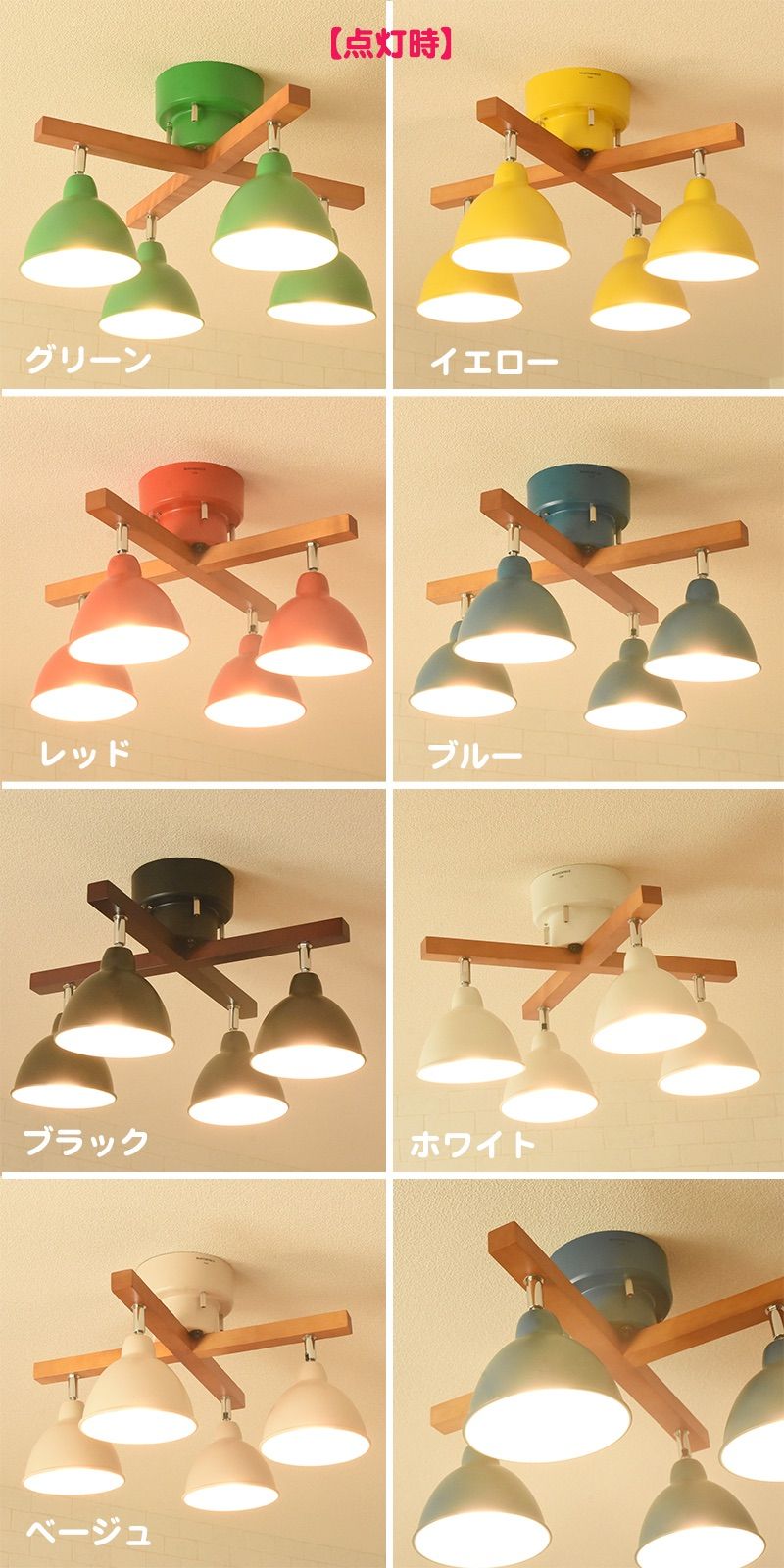 ダイニング