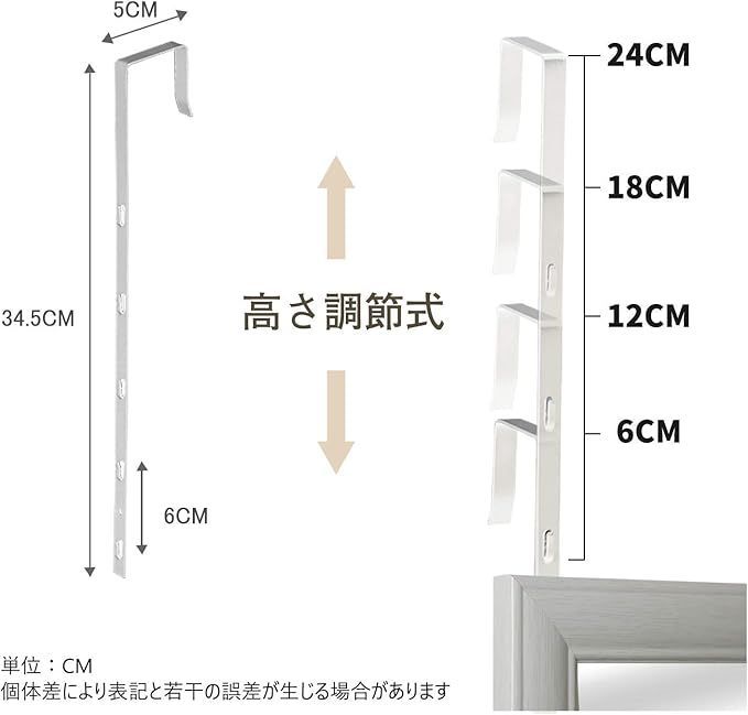 HD鏡面