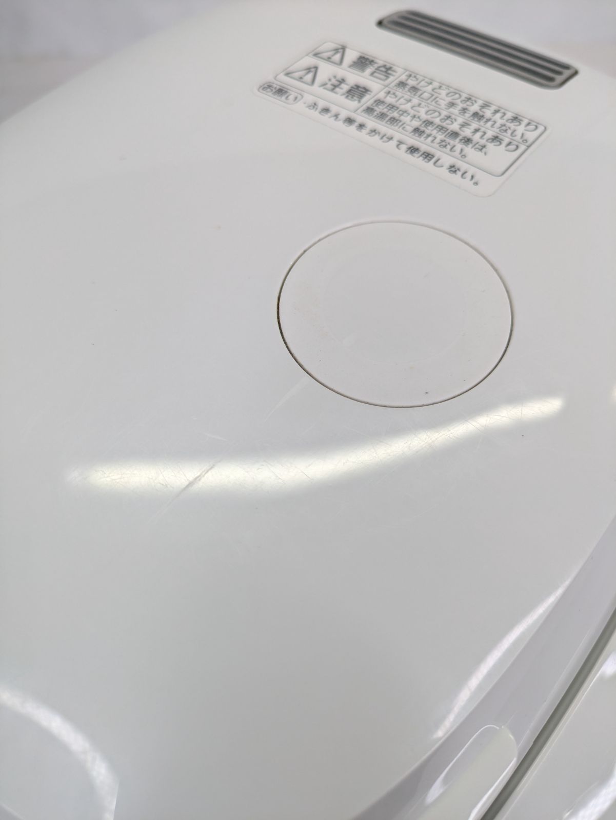食パン 大容量