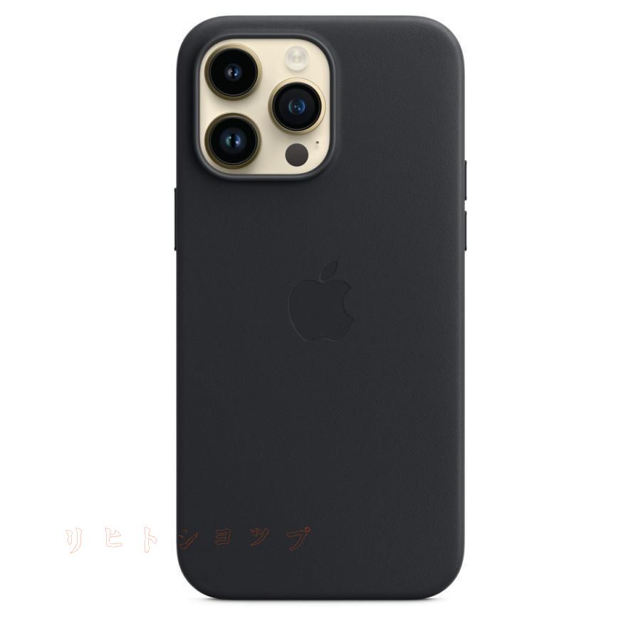 【新品未使用】iPhone14 ProMax用　純正レザーケース　ミッドナイト 純正 iPhone 14 レザーケース ミッドナイトブラック 黒 MagSafe