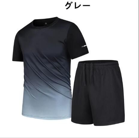 SALSATION®︎ウェア上下セット 2025年最新】salsation wearの人気アイテム - メルカリ