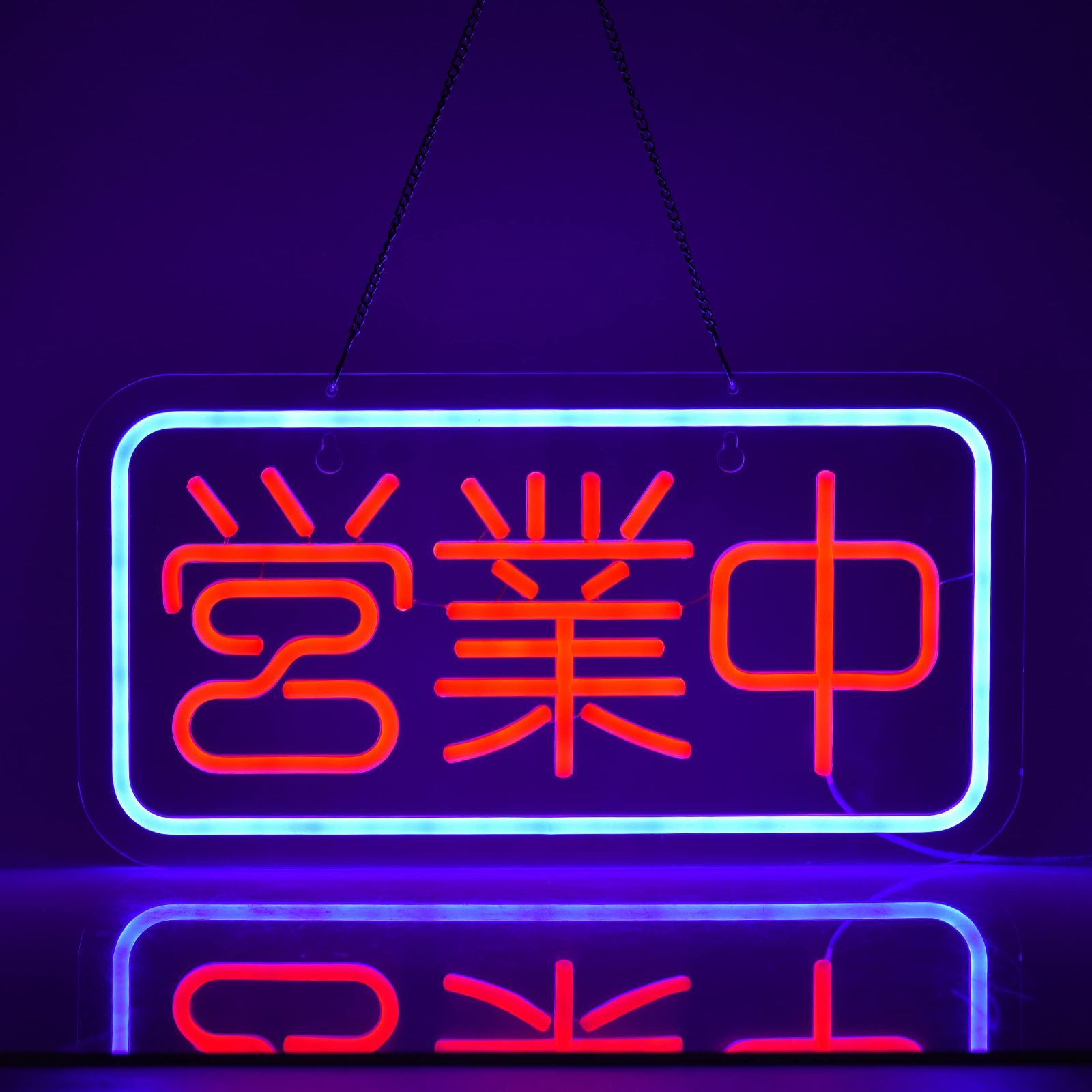 営業中 OPEN ネオンサイン ライトNEON SIGN ビールバー 装飾壁 営業中 OPEN ネオンサイン ライトNEON SIGN ビールバー 装飾壁