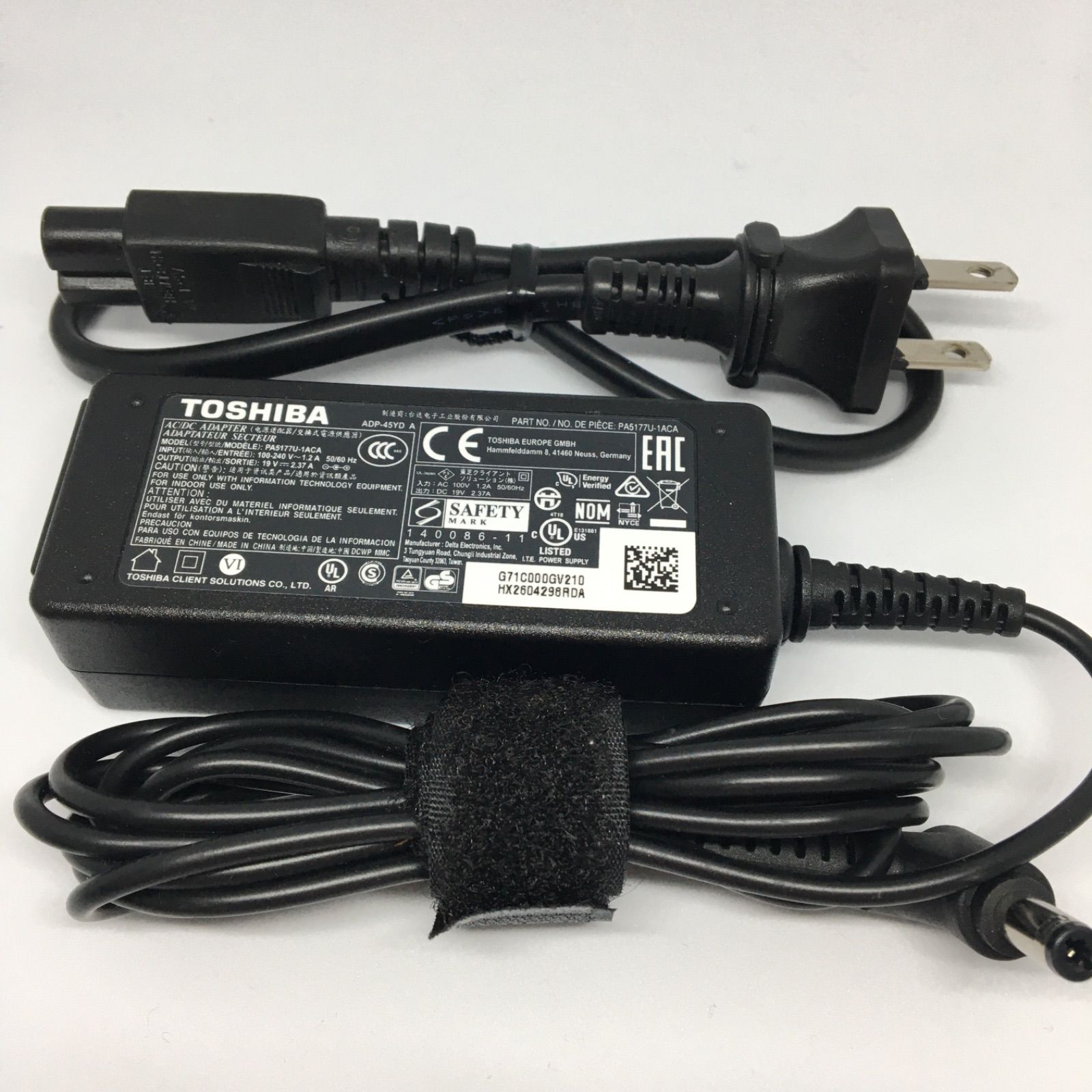 新品】東芝 ACアダプター
