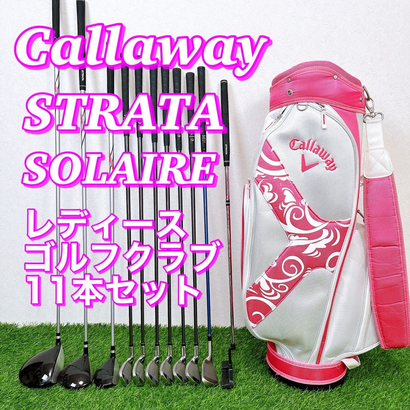 Callaway SOLAIRE STRATA キャロウェイ ソレイユ ストラータ