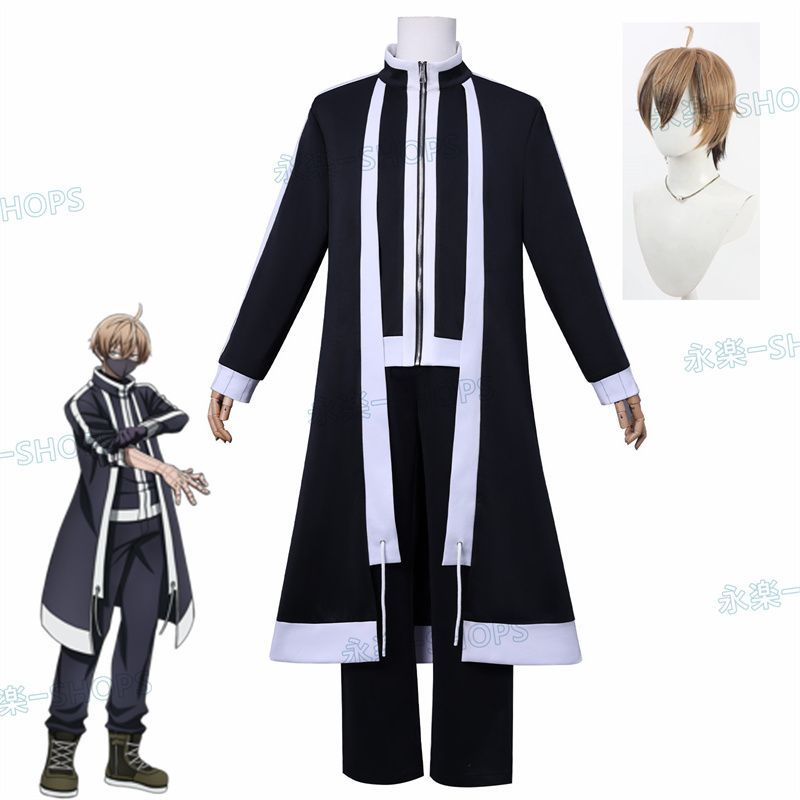 ✟皇后崎 迅 ウィッグ✟セット済 桃源暗鬼 桃源暗鬼 とうげんあんき 皇后崎