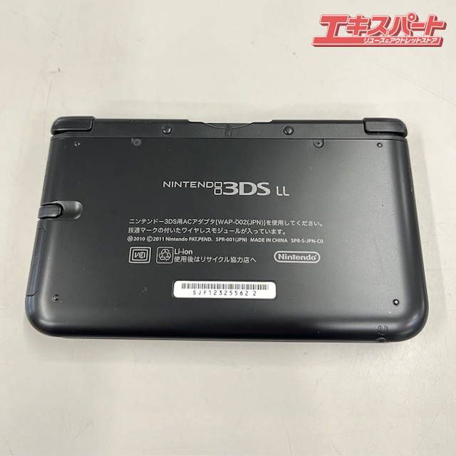 ニンテンドー3DS LL 湘南台店