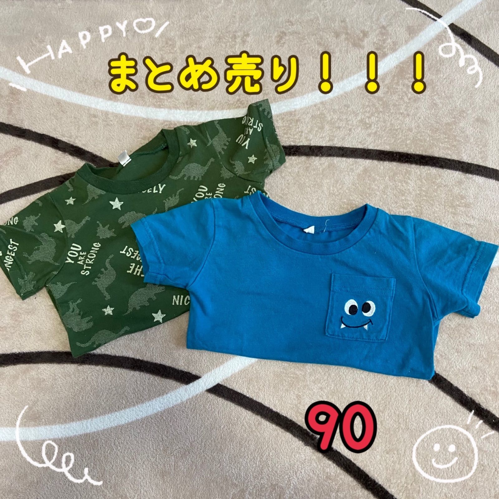 子供服まとめ売り 男の子90 Tシャツ 古着 - メルカリ