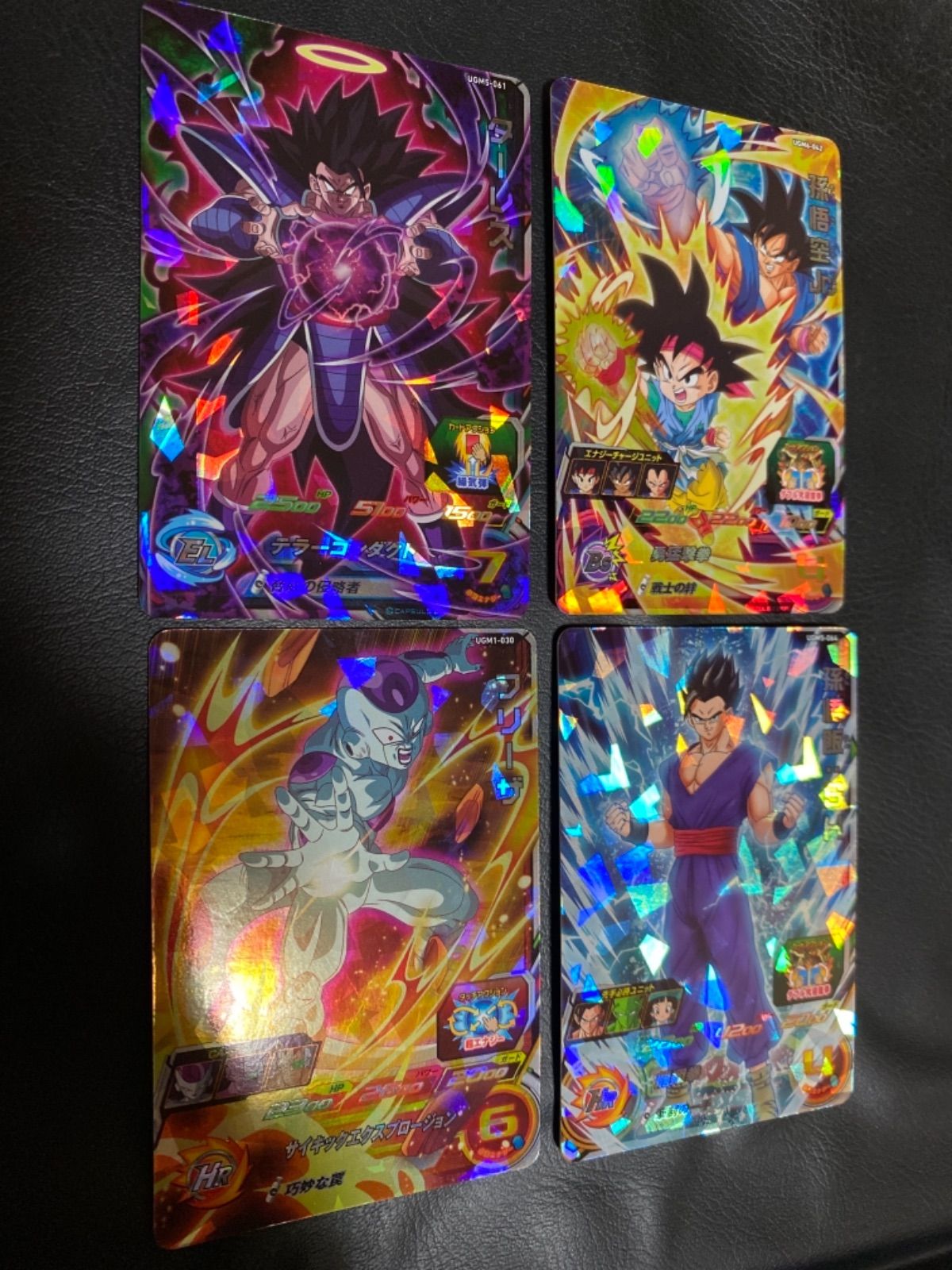 BANDAI - ドラゴンボールヒーローズ　ターレス ドラゴンボール - (ターレス)ドラゴンボールヒーローズの通販 by