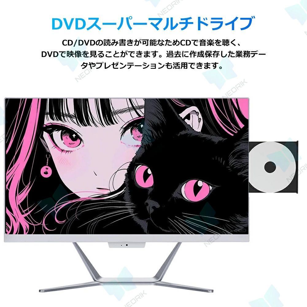 メモリー16GB