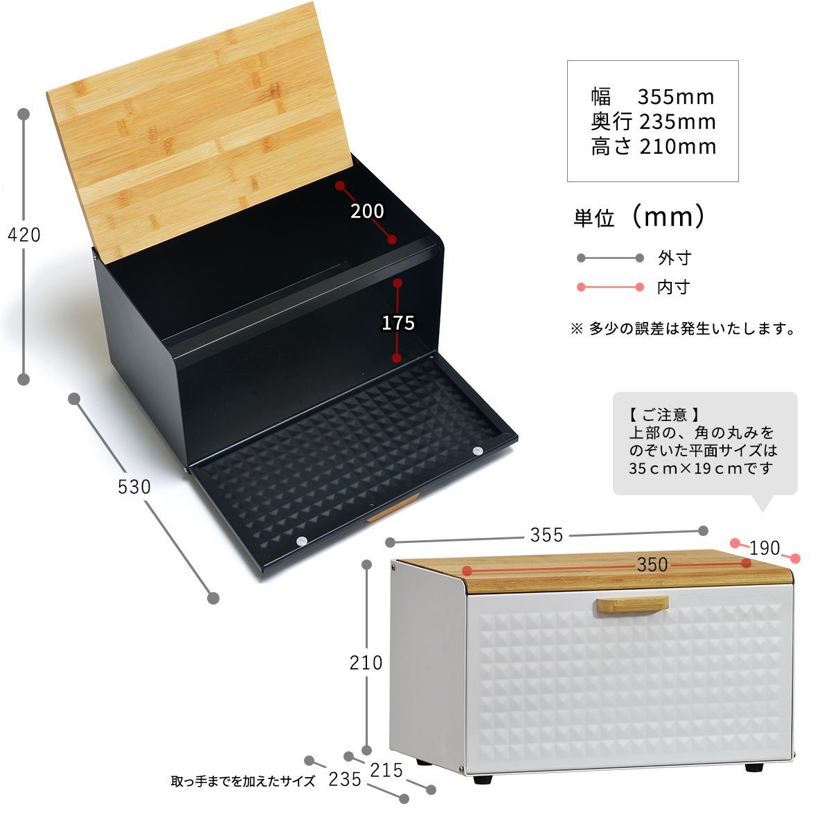 ブレッドケース パンケース パン入れ 食パン入れ ブレッドボックス 収納 木製 キッチン収納 引き出し トースター ラック ストッカー 引き出し カウンター上収納 キッチン収納 調味料ラック 食パン 小物 調味料ラック 北欧 おしゃれ