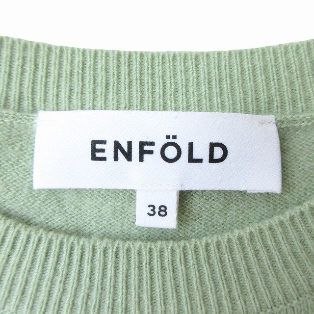ENFOLD ポイントカラープルオーバー 300EA270-1530 38サイズ ENFOLD ポイントカラープルオーバー 300EA270-1530 38サイズ