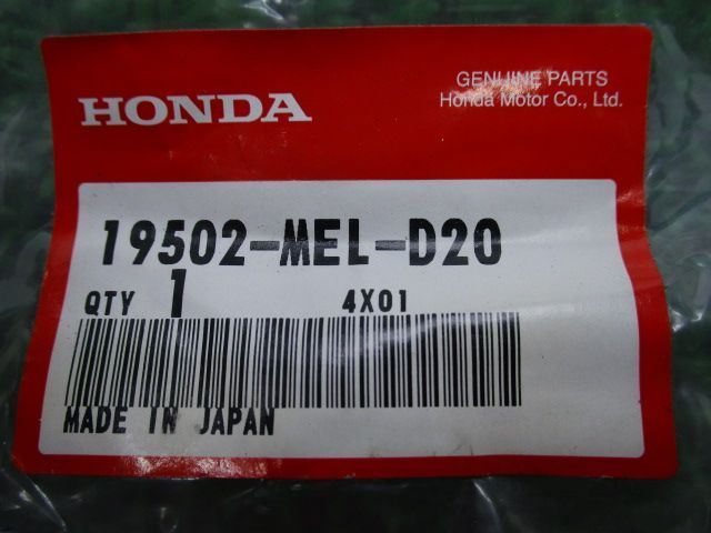 CBR1000RR オイルクーラーホース 在庫有 即納 ホンダ 純正 新品 バイク 部品 在庫有り 即納可 車検 Genuine - メルカリ