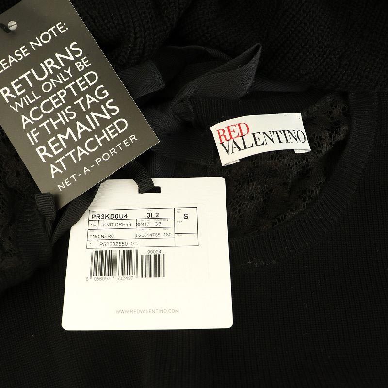 レッド ヴァレンティノ RED VALENTINO ニットワンピース ミニ 半袖  