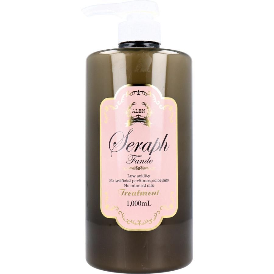 ミルボン プラーミア エンリッチド シャンプー 1000トリートメント