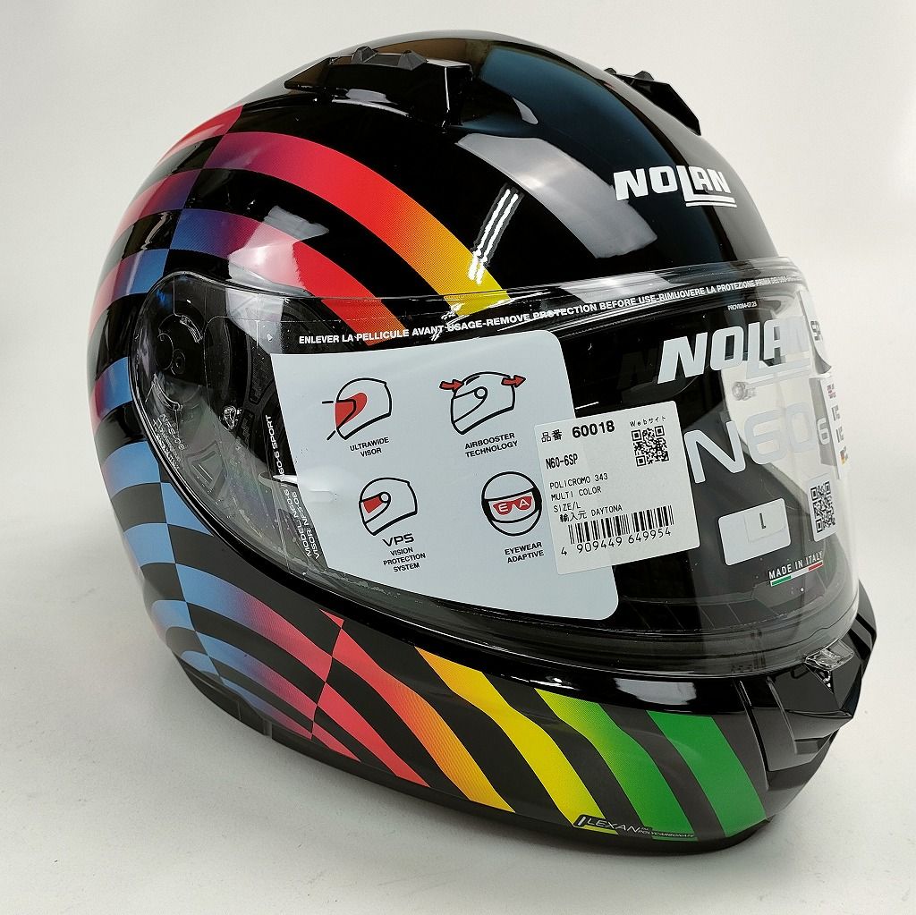 デイトナ 訳アリ