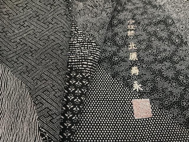 平和屋着物○小紋師 北原寿永 江戸小紋 百柄 寄せ小紋柄 さが美扱い