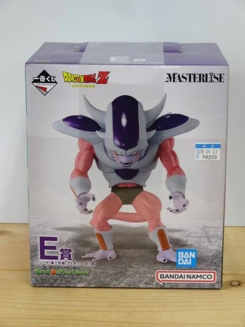 28.一番くじ ドラゴンボール E賞 フリーザ 第三形態 フィギュア 未開封