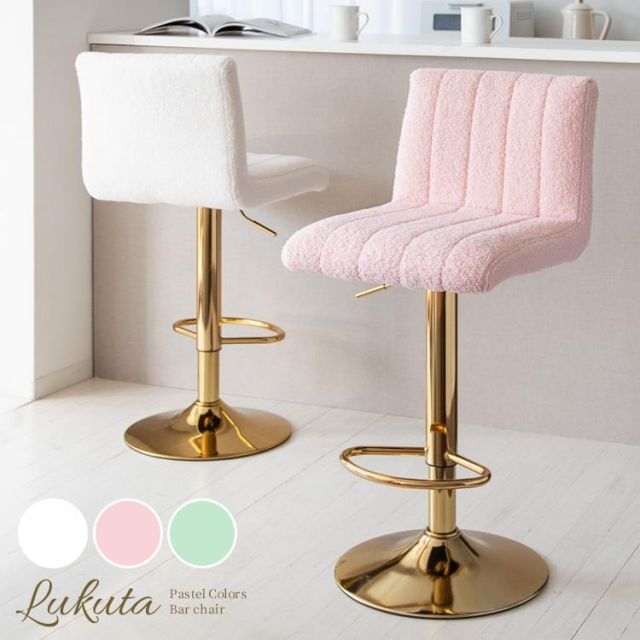 Amazon.co.jp: カウンター椅子 木製 木目調 スタイリッシュな