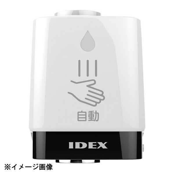 希少 山採り 曲がりの美しい シャシャンボ 695 樹高1.4m位 販売