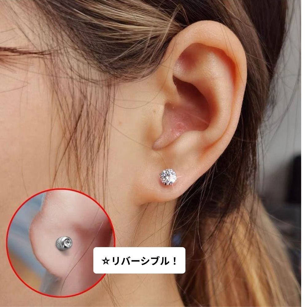 【メルカリ便！】ピアス レディース メンズ シンプル 一粒 ジルコニア ファッション アクセサリー ネジ式 2mm 両耳 2個セット ゴールド  [PL001]