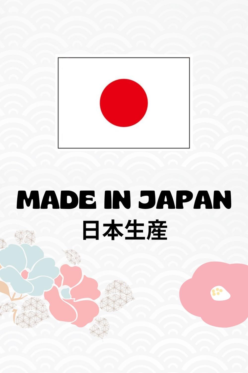 ウエイトアップ