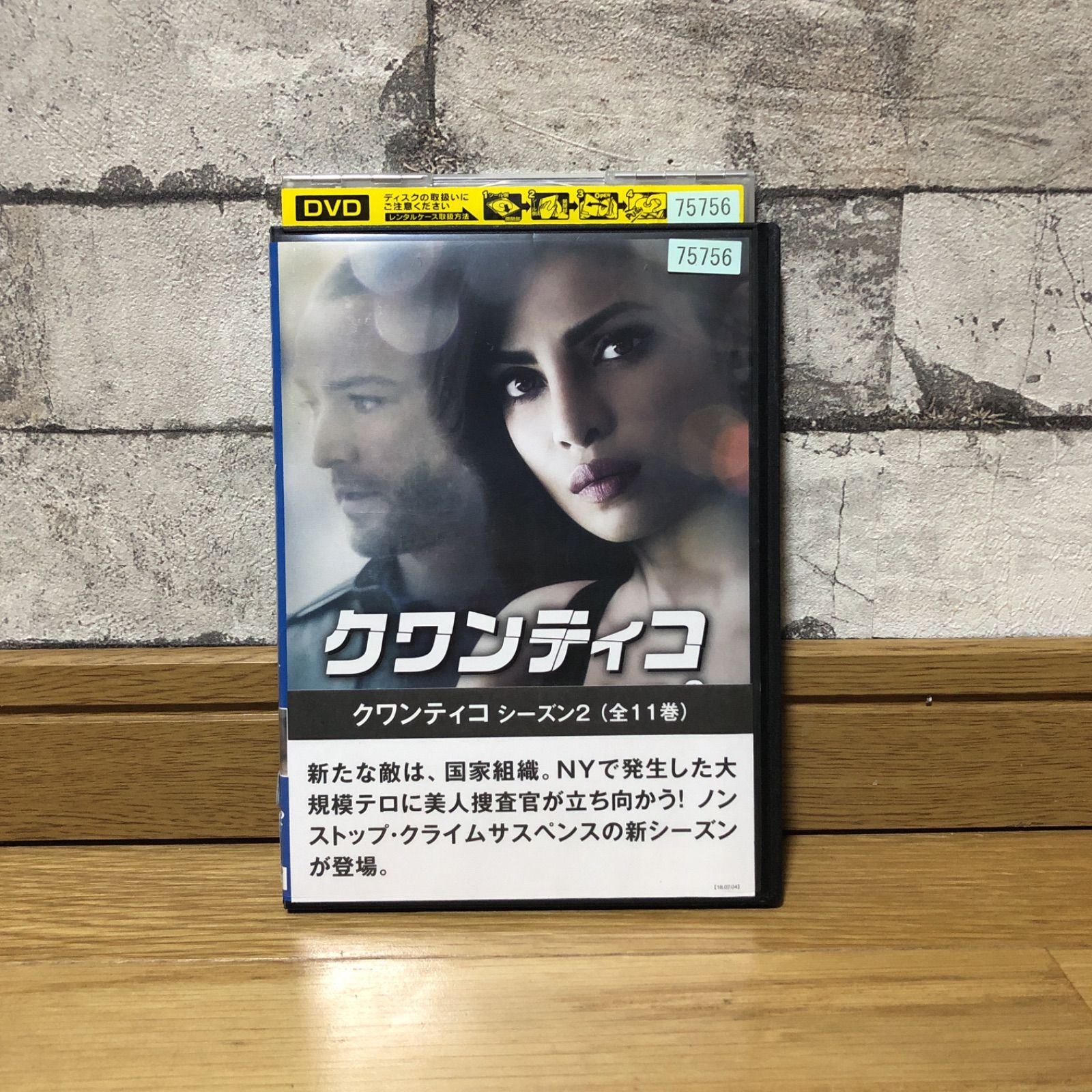 中古】DVD クワンティコ シーズン2 全巻 Vol.1〜Vol.11 レンタル落ち