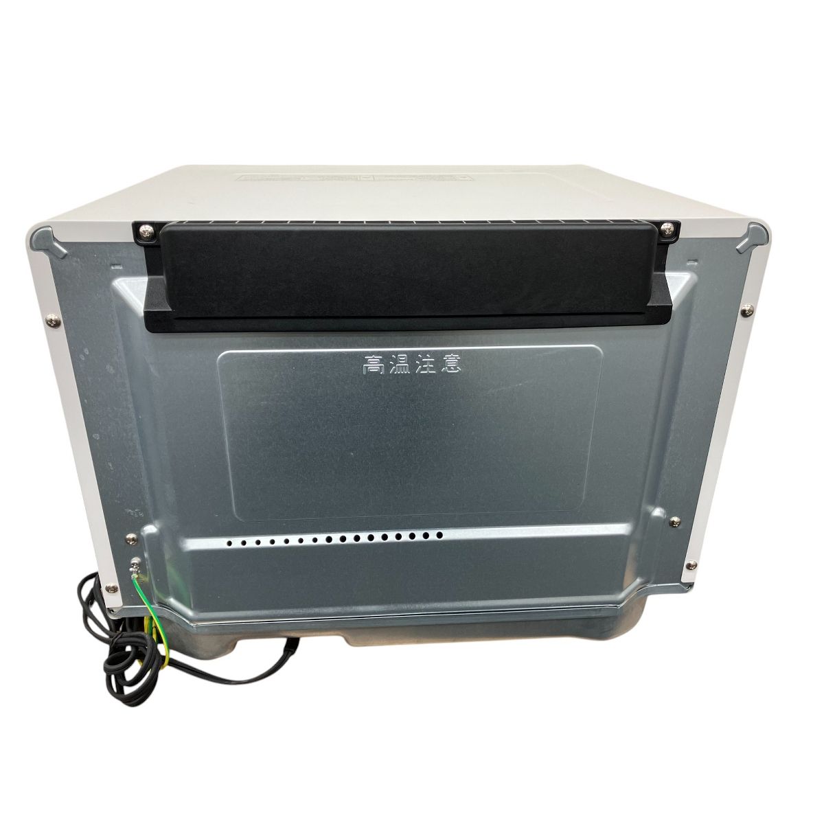 NE-BS5C-W 20