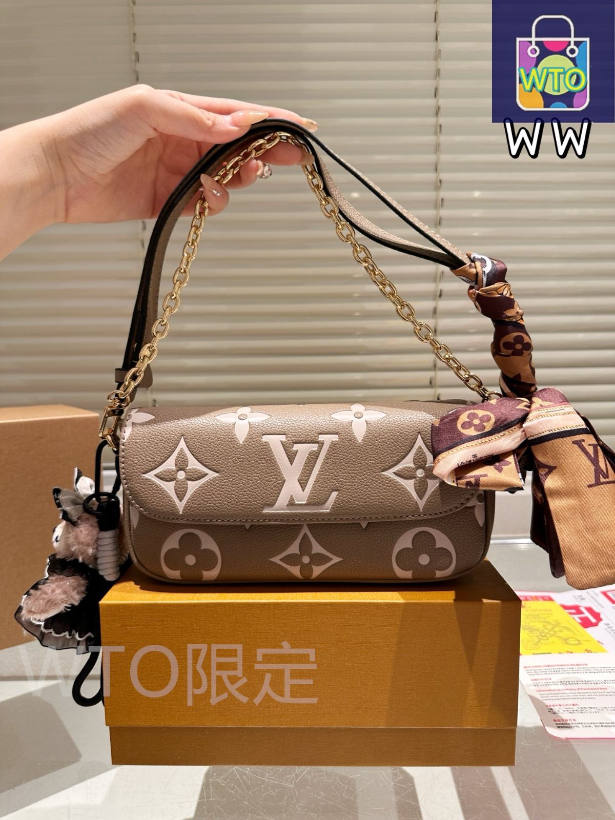 今日特価】LV WALLET ON CHAIN IVY アームバッグ 22×13cm