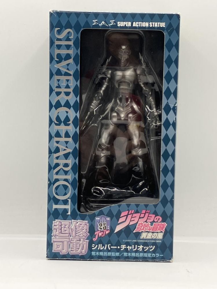 開封説無)超像可動42.シルバーチャリオッツ ジョジョの奇妙な冒険第五