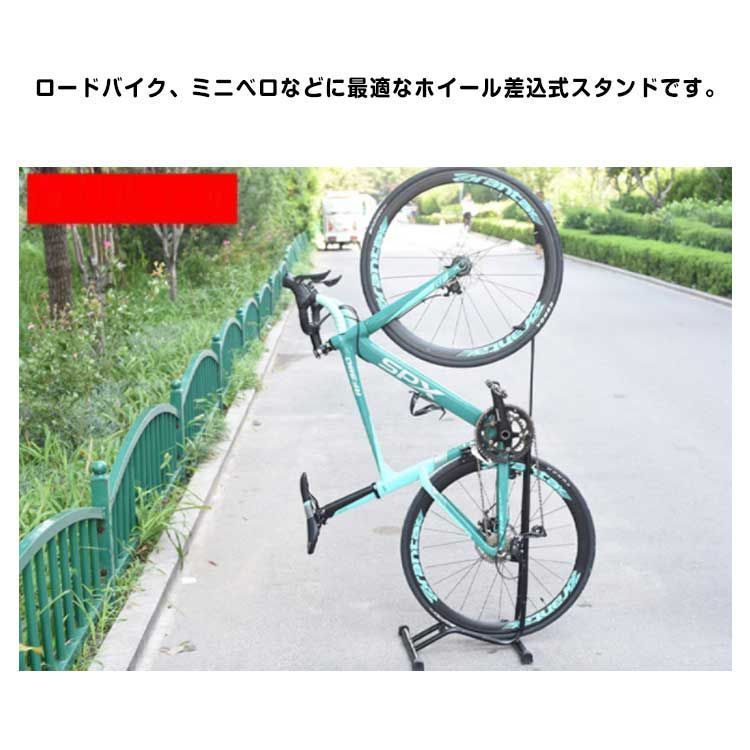 CycleLocker ディスプレイスタンド　ホワイト CycleLocker ディスプレイスタンド ホワイト CYCLELOCKER
