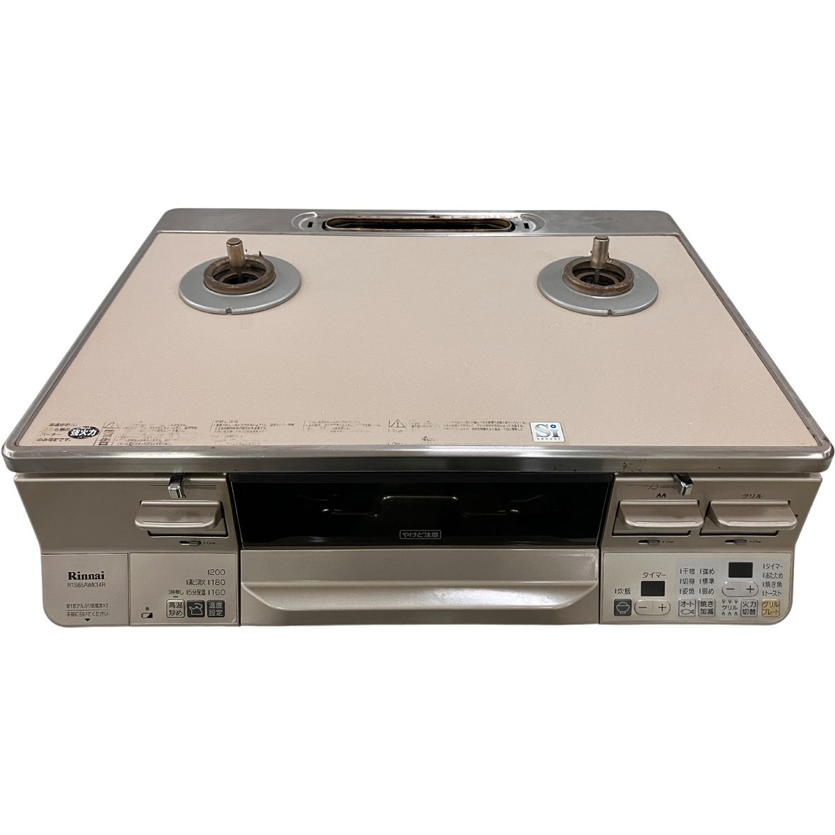Rinnai RTS65AWK14R-CL LPガス 2口 コンロ 2017年製 リンナイ 家電 H10531838