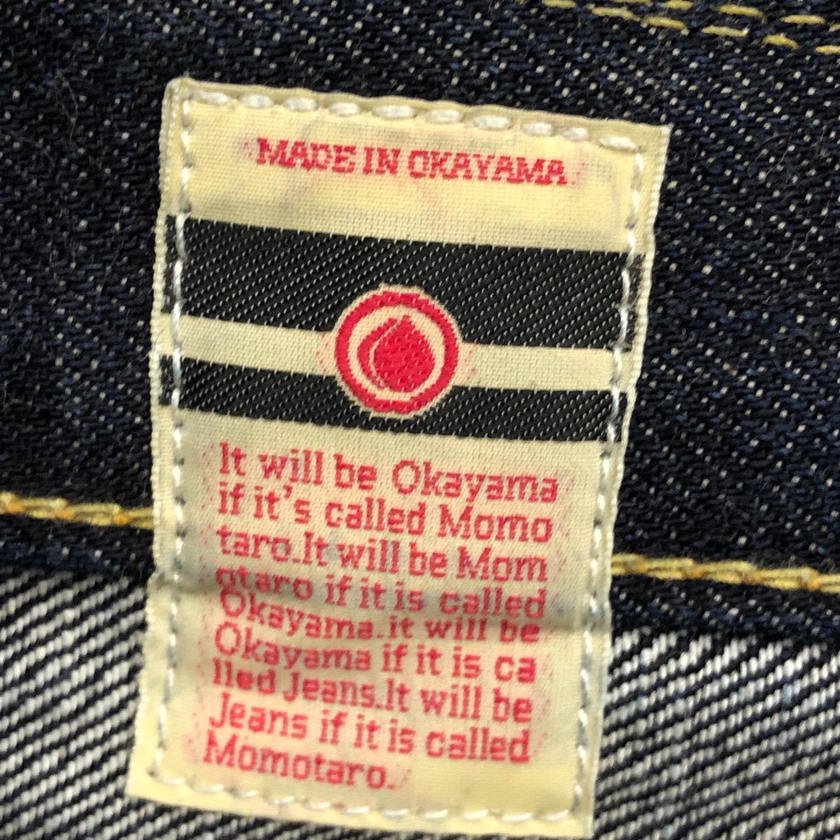 MOMOTARO JEANS 桃太郎ジーンズ 出陣ジップ フライ ナロ―テーパード