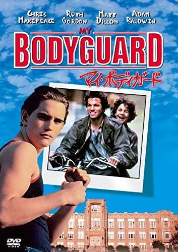 廃盤　マイ・ボディガード('04米/メキシコ)　Blu-ray　セル版　値下げ マイ・ボディガード('04米/メキシコ) - メルカリ