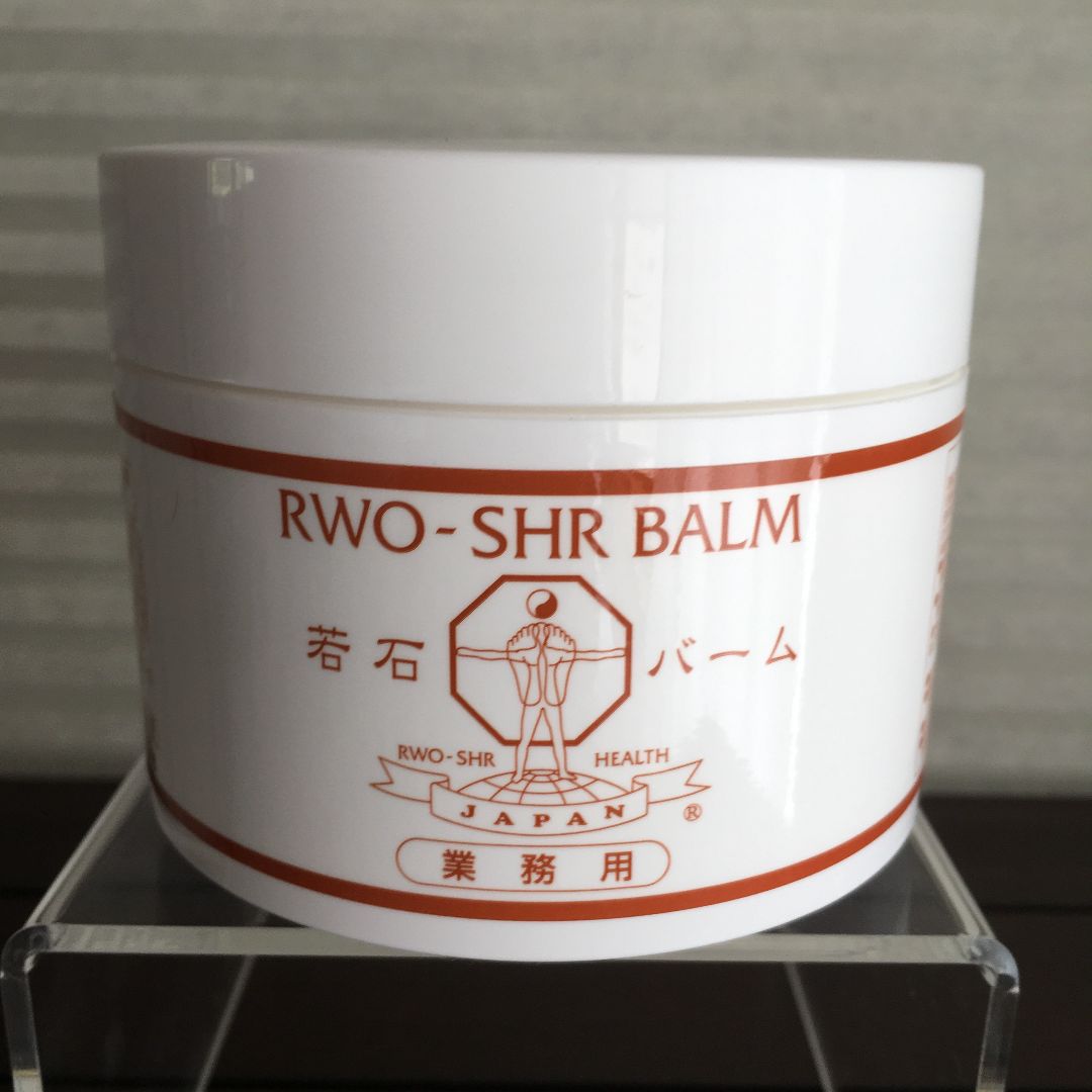 若石バーム（業務用250g） 楽天市場】若石バーム 業務用 250g 日本若石健康研究会推奨純正