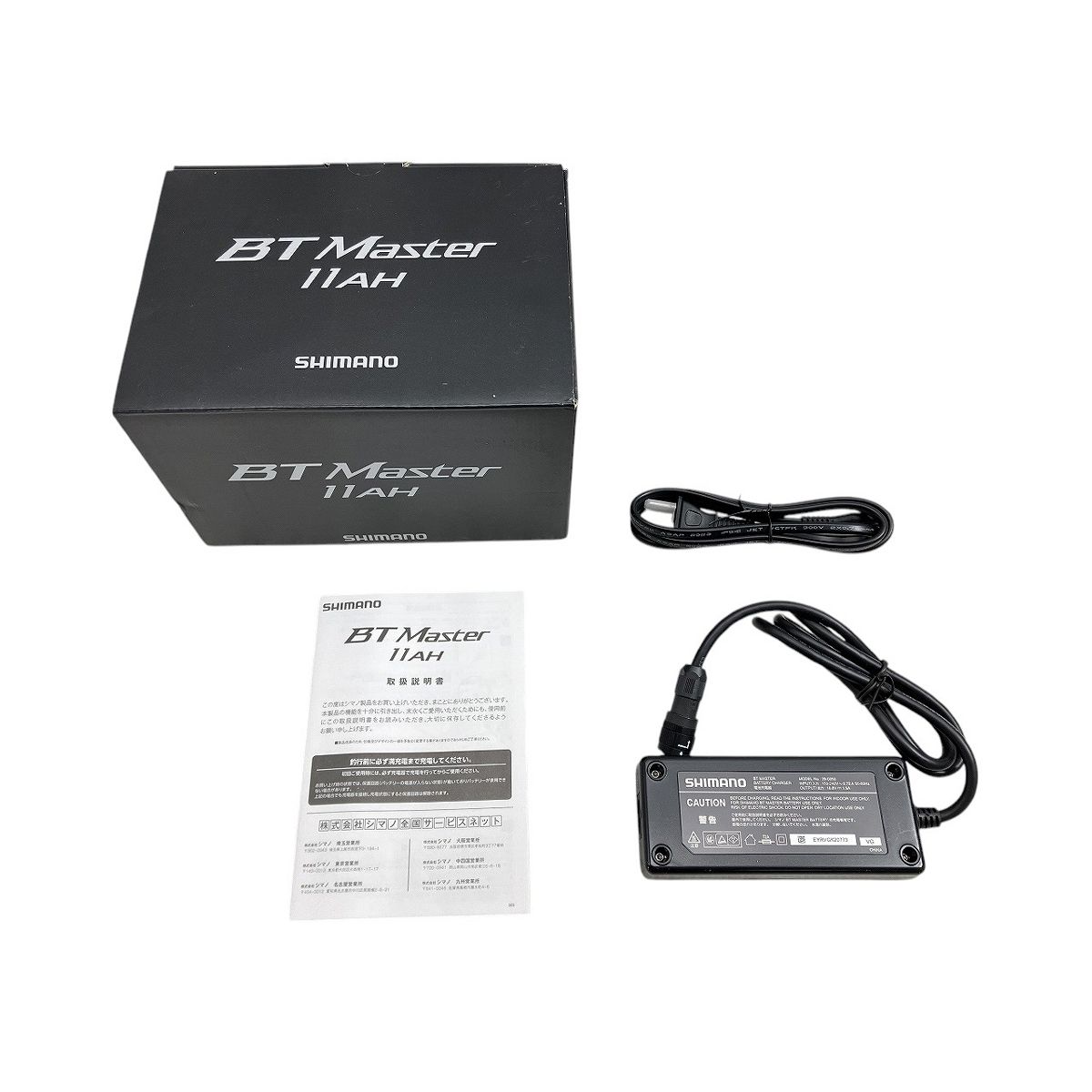 ★新品未使用★シマノ BTマスター 11Ah★ リチウムイオン　バッテリー★ SHIMANO シマノ BTMaster 11AH 電動リール用 大容量 リチウム