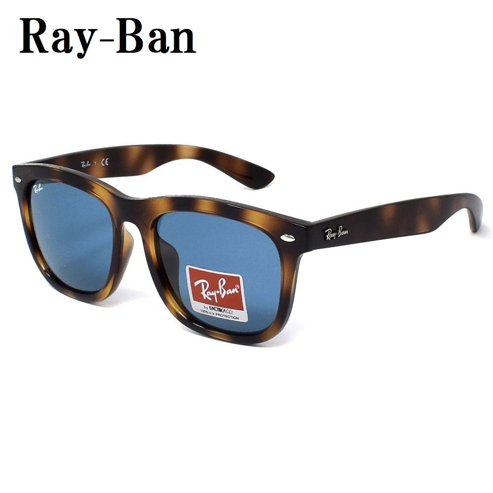 レイバン RayBan サングラス RB4260D 710/80 57 アジアンフィット